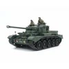 Tamiya – A34 Comet British Cruiser Tank, 1/35, 35380