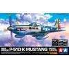 Tamiya P-51D/K Mustang Pacific Theater surenkamas naikintuvo modelis 1/32, 60323