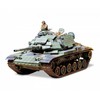 Tamiya U.S. Marine M60A1 tanko modelis 1/35 – surenkamas rinkinys