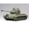 Tamiya - U.S. Medium Tank M26 Pershing (T26E3), 1/35, 35254