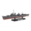 Tamiya Japonijos laivyno naikintuvas Yukikaze 1/350 plastikinis modelis 78020