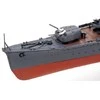 Tamiya Japonijos laivyno naikintuvas Yukikaze 1/350 plastikinis modelis 78020