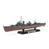 Tamiya Japonijos laivyno naikintuvas Yukikaze 1/350 plastikinis modelis 78020