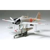 Tamiya Nakajima A6M2-N Rufe hidroplano naikintuvas 1/48 modelis