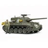 Tamiya – JAV tankų naikintuvas M18 Hellcat, 1/35, 35376