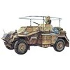 Tamiya – Sd.Kfz.223 Leichter Panzerspähwagen(Fu) Apima nuotraukas išgraviruotas dalis, 1/35, 35268
