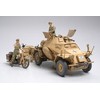 Tamiya Sd.Kfz. 222 4x4 šarvuotis Afrikos korpusas 1/35 modelio rinkinys 35286