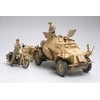 Tamiya Sd.Kfz. 222 4x4 šarvuotis Afrikos korpusas 1/35 modelio rinkinys 35286