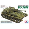 Tamiya SU-76M retro savaeigė patranka 1/35 plastikinis rinkinys