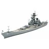 Tamiya JAV mūšinis laivas New Jersey 1/700 plastikinis modelis