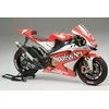 Tamiya Yamaha YZR-M1 2004 Nr.7/33 motociklas 1/12 plastikinis rinkinys 14100