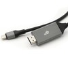 Tb Print HDMI laidas TB AKTBXVH1P20C20B
