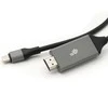 Tb Print HDMI laidas TB AKTBXVH1P20C20B