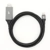 Tb Print HDMI laidas TB AKTBXVH1P20C20B