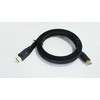 TB Kabelis HDMI v 2.1 płaski 2m juoda