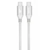 TB Kabelis USB C - USB C 1m 240W balta