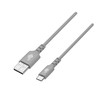 TB Kabelis USB-USB C 2m silikoninis kamuoliukas Quick Charge