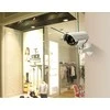 „Technaxx“ CCD, LED, 2xAA (balta) stebėjimo kamera su imitacine lempute