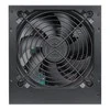 Maitinimo šaltinis Thermaltake Litepower II 650W