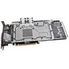 Thermaltake Ramusis V- GTX 980TI (CL- W094- PL00TR- A)