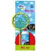 TM Toys FRU BLU didelis rinkinys
