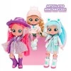 Lėlė su priedais Tm Toys Cry Babies BFF Katie