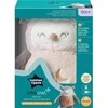 TOMMEE TIPPEE TTP491646 Pliušinė pelėda