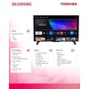32 colių išmanusis televizorius Toshiba