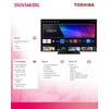 Toshiba 55 colių 4K HDR Ultra HD televizorius su Dolby Vision