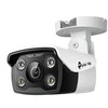 TP-LINK | VIGI 4MP lauko visų spalvų tinklo kamera | VIGI C340 | Kulka | 4 MP | 2,8 mm | IP66 | H.265+/H.265/H.264+/H.264 | MicroSD