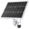 TP-LINK VIGI SP6020 saulės energijos šaltinis