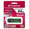 USB atmintinė Transcend JF810, 64 GB, USB 3.0