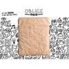 Amazon Tribe AvanA (OBPD5020)