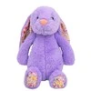 Tulilo Rabbit Mycoplasma 25cm