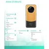 Mobilus telefonas - ULEFONE ARMOR 23 ULTRA 12GB RAM 512GB 50MP 5G Oranžinė