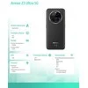 Mobilus telefonas - ULEFONE ARMOR 23 ULTRA 12GB RAM 512GB 50MP 5G Elite Juodas