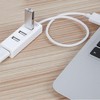 UNITEK Y-2146 Hub 4x USB 2.0. mini baltas Y-2146