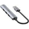 HUB Unitek H1208A USB-A / 3x USB-A 2.0, USB-A 3.0