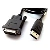 UNITEK Y-5118BA Unitek laidas DisplayPort prie DVI 1,8m, Y-5118BA