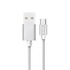 V-tac 1m mikro USB laidas, sidabrinis, laido tipas : pintas.