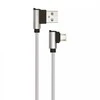 V-tac 1m mikro USB laidas, sidabrinis