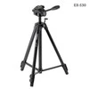 Trikojis Velbon EX-530