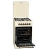 Viryklė MPM MPM-56-KRM-14 Gas/electric cooker Kreminis