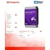 Western Digital HDD AV WD Violetinė Pro (3.5'', 8TB, 256MB, 7200 RPM, SATA 6 Gb/s)