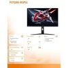 Žaidimų monitorius Xiaomi Mini LED G Pro 27i EU | 27 " | LED | 16:9 | 180 Hz | 1 ms | 2560 x 1440 pikselių | HDMI jungtys quantity 2