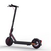 Xiaomi Electric Scooter 4 Pro NE