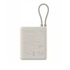 „Xiaomi 33W Power Bank“ (integruotas laidas) | 10000 mAh | USB-C | Tan