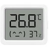 Xiaomi Mi Temperature and Humidity Monitorius 3 Mini baltos spalvos