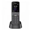 Yealink W78H DECT telefonas Skambintojo ID Juoda