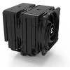 Zalman CNPS14X Duo CPU Cooler, 270W TDP - 120mm, juodas
